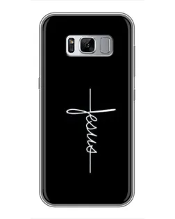 Чехол для Samsung Galaxy S8 (G950) с картинкой «Тонкая линия веры»