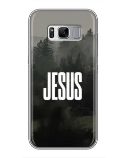 Чехол для Samsung Galaxy S8 (G950) с картинкой «Свет в тумане»