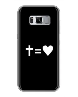 Чехол для Samsung Galaxy S8 (G950) с картинкой «Крест и Сердце»