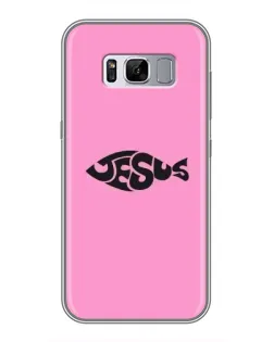 Чехол для Samsung Galaxy S8 (G950) с картинкой «Розовый символ  Jesus»