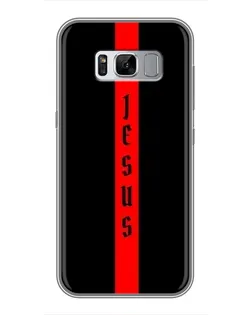 Чехол для Samsung Galaxy S8 (G950) с картинкой «Красная линия веры»