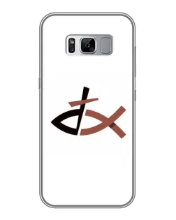 Чехол для Samsung Galaxy S8 (G950) с картинкой «Рыба и крест»