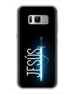Чехол для Samsung Galaxy S8 (G950) с картинкой «Меч Духа Jesus»