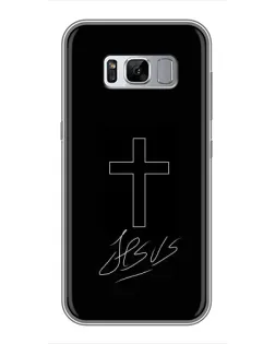 Чехол для Samsung Galaxy S8 (G950) с картинкой «Графический крест Jesus»