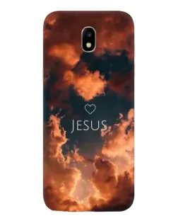 Чохол для Samsung Galaxy J5 2017 (J530F EU) з картинкою «Сяйво Імені Jesus» Чохол для Samsung Galaxy J5 2017 (J530F EU) з картинкою «Сяйво Імені Jesus»