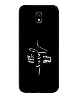 Чехол для Samsung Galaxy J7 2017 (J730F EU) с картинкой «Король Славы Jesus»