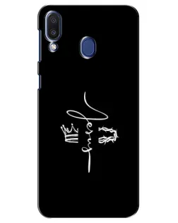 Чехол для Samsung Galaxy M20 (M205) с картинкой «Король Славы Jesus» Чехол для Samsung Galaxy M20 (M205) с картинкой «Король Славы Jesus»