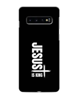 Чехол для Samsung Galaxy s10 Plus с картинкой «Вертикаль веры Jesus»