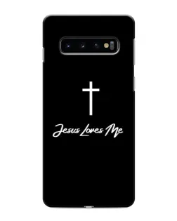 Чехол для Samsung Galaxy S10 с картинкой «Иисус любит тебя»