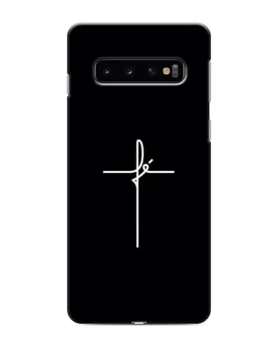 Чехол для Samsung Galaxy S10 с картинкой «Тонкий крест» Чехол для Samsung Galaxy S10 с картинкой «Тонкий крест»