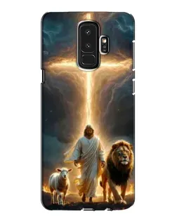 Чехол для Samsung Galaxy S9 Plus (G965) с картинкой «Лев Иуды и Свет»