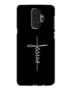 Чохол для Samsung Galaxy S9 Plus (G965) з картинкою «Тонка лінія віри»