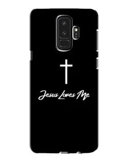 Чохол для Samsung Galaxy S9 Plus (G965) з картинкою «Ісус любить тебе»