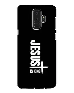 Чохол для Samsung Galaxy S9 Plus (G965) з картинкою «Вертикаль віри Jesus»