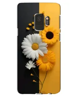 Чехол для Samsung Galaxy S9 (G960) с картинкой «Подсолнух и ромашка»