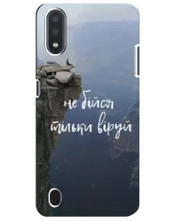 Чехол для Samsung Galaxy M01 Core (A013F) с картинкой «Вера над пропастью»