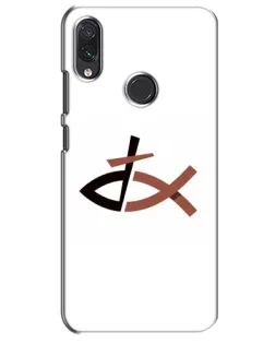 Чехол для Samsung Galaxy M01s с картинкой «Рыба и крест»