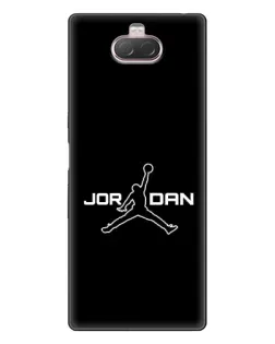 Чехол для Sony Xperia 10 с картинкой «Nike Pink Swirl» Чехол для Sony Xperia 10 с картинкой «Nike Pink Swirl»