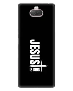 Чехол для Sony Xperia 10 с картинкой «Вертикаль веры Jesus»