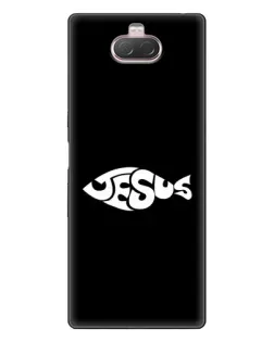 Чехол для Sony Xperia 10 с картинкой «Рыба Jesus»