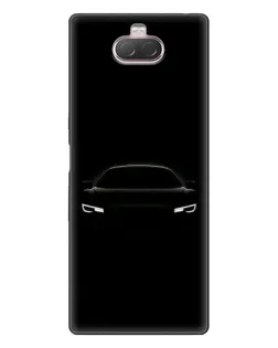 Чехол для Sony Xperia 10 с картинкой «Взгляд Audi в темноте»