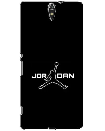 Чехол для Sony Xperia C5 Ultra (E5533, E5563, E5506, E5553) с картинкой «Nike Pink Swirl» Чехол для Sony Xperia C5 Ultra (E5533, E5563, E5506, E5553) с картинкой «Nike Pink Swirl»