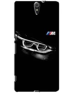Чехол для Sony Xperia C5 Ultra (E5533, E5563, E5506, E5553) с картинкой «BMW — взгляд тигра» Чехол для Sony Xperia C5 Ultra (E5533, E5563, E5506, E5553) с картинкой «BMW — взгляд тигра»