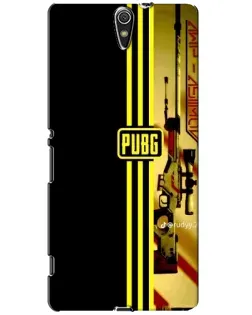 Чохол для Sony Xperia C5 Ultra (E5533, E5563, E5506, E5553) з картинкою «PUBG — камуфляжний шолом» Чохол для Sony Xperia C5 Ultra (E5533, E5563, E5506, E5553) з картинкою «PUBG — камуфляжний шолом»