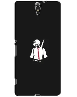 Чохол для Sony Xperia C5 Ultra (E5533, E5563, E5506, E5553) з картинкою «PUBG — силует воїна» Чохол для Sony Xperia C5 Ultra (E5533, E5563, E5506, E5553) з картинкою «PUBG — силует воїна»
