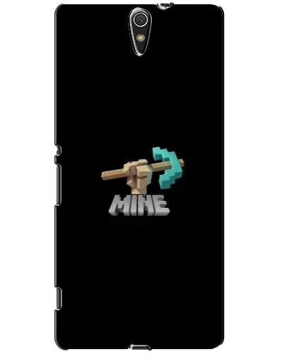 Чехол для Sony Xperia C5 Ultra (E5533, E5563, E5506, E5553) с картинкой «Алмазная кирка» Чехол для Sony Xperia C5 Ultra (E5533, E5563, E5506, E5553) с картинкой «Алмазная кирка»