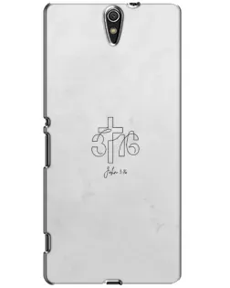 Чехол для Sony Xperia C5 Ultra (E5533, E5563, E5506, E5553) с картинкой «Иоанна 3:16 Крест»
