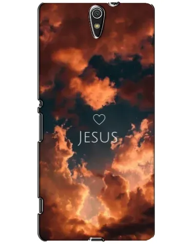 Чохол для Sony Xperia C5 Ultra (E5533, E5563, E5506, E5553) з картинкою «Сяйво Імені Jesus» Чохол для Sony Xperia C5 Ultra (E5533, E5563, E5506, E5553) з картинкою «Сяйво Імені Jesus»