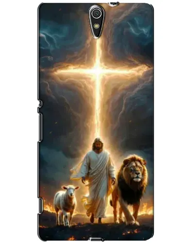 Чохол для Sony Xperia C5 Ultra (E5533, E5563, E5506, E5553) з картинкою «Лев Юди та Світло» Чохол для Sony Xperia C5 Ultra (E5533, E5563, E5506, E5553) з картинкою «Лев Юди та Світло»