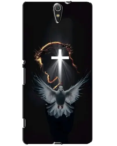 Чохол для Sony Xperia C5 Ultra (E5533, E5563, E5506, E5553) з картинкою «Голуб та Світло» Чохол для Sony Xperia C5 Ultra (E5533, E5563, E5506, E5553) з картинкою «Голуб та Світло»