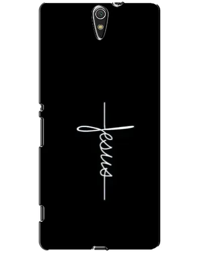 Чохол для Sony Xperia C5 Ultra (E5533, E5563, E5506, E5553) з картинкою «Тонка лінія віри» Чохол для Sony Xperia C5 Ultra (E5533, E5563, E5506, E5553) з картинкою «Тонка лінія віри»
