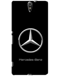 Чехол для Sony Xperia C5 Ultra (E5533, E5563, E5506, E5553) с картинкой «Mercedes Silver Logo» Чехол для Sony Xperia C5 Ultra (E5533, E5563, E5506, E5553) с картинкой «Mercedes Silver Logo»