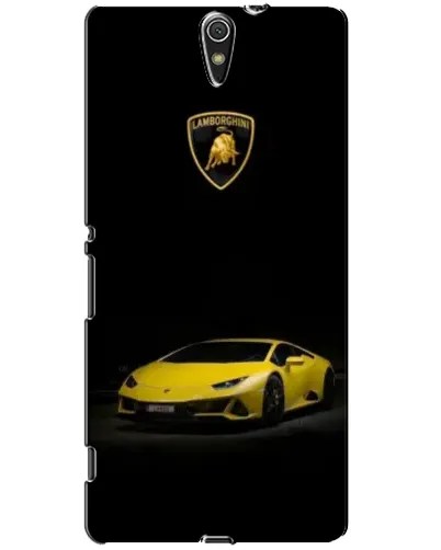 Чехол для Sony Xperia C5 Ultra (E5533, E5563, E5506, E5553) с картинкой «Lamborghini желтый акцент» Чехол для Sony Xperia C5 Ultra (E5533, E5563, E5506, E5553) с картинкой «Lamborghini желтый акцент»