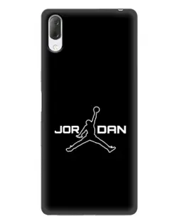 Чехол для Sony Xperia L3 с картинкой «Nike Pink Swirl» Чехол для Sony Xperia L3 с картинкой «Nike Pink Swirl»
