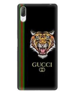 Чехол для Sony Xperia L3 с картинкой «Тигр Gucci» Чехол для Sony Xperia L3 с картинкой «Тигр Gucci»