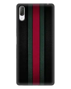 Чехол для Sony Xperia L3 с картинкой «Gucci — неоновая линия» Чехол для Sony Xperia L3 с картинкой «Gucci — неоновая линия»