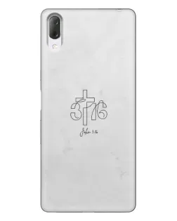 Чехол для Sony Xperia L3 с картинкой «Иоанна 3:16 Крест»