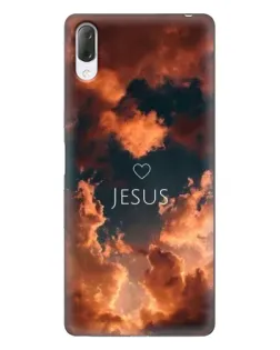 Чехол для Sony Xperia L3 с картинкой «Сияние Имени Jesus»