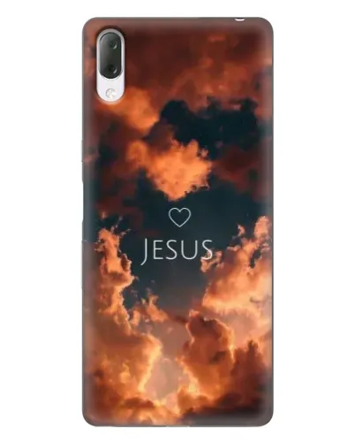 Чехол для Sony Xperia L3 с картинкой «Сияние Имени Jesus»