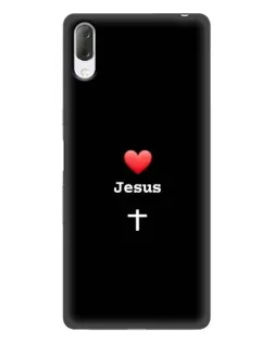 Чехол для Sony Xperia L3 с картинкой «Сердце - Jesus»
