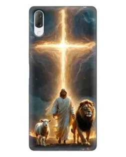 Чехол для Sony Xperia L3 с картинкой «Лев Иуды и Свет»
