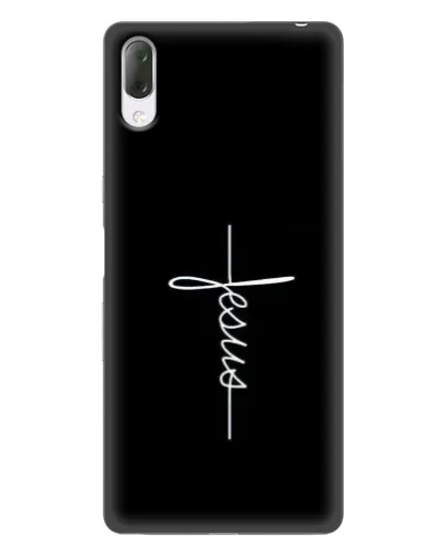 Чехол для Sony Xperia L3 с картинкой «Тонкая линия веры»