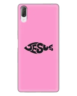 Чехол для Sony Xperia L3 с картинкой «Розовый символ  Jesus»