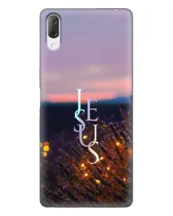 Чехол для Sony Xperia L3 с картинкой «Свет Божий ночью»