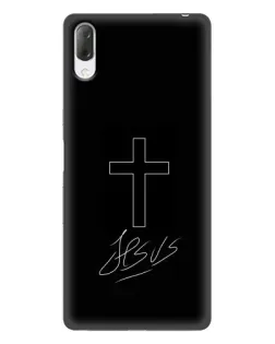 Чехол для Sony Xperia L3 с картинкой «Графический крест Jesus»