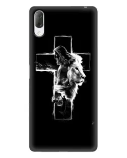 Чехол для Sony Xperia L3 с картинкой «Сияющий крест Jesus»